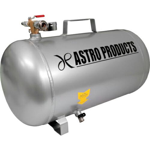 アストロプロダクツ アルミニウム エアタンク 25L  ( 2004000007814 )