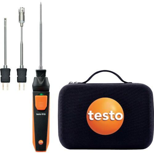 TESTO 温度計 testo 915i スマートプローブセット ( 0563 5915 08 ) ...