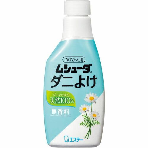 エステー ムシューダ ダニよけ つけかえ ( ST30347 ) エステー(株)
