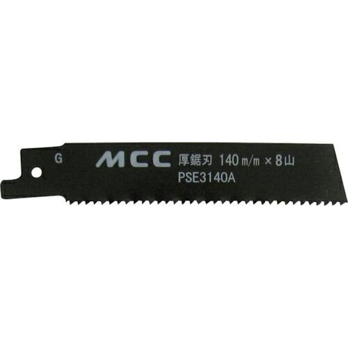 MCC PS用厚鋸刃 140MMX8山(バイメタル) ( PSE3140A ) (株)MCCコーポレ...
