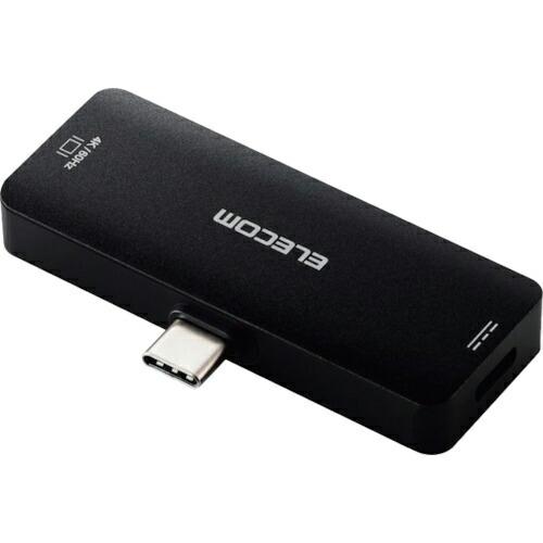 ELECOM 映像変換アダプタ TypeC-HDMI 60Hz 給電機能付 PD100W対応 ブラッ...