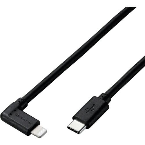 ELECOM USB C-Lightningケーブル USB PD対応 L字コネクタ 抗菌 2.0m...