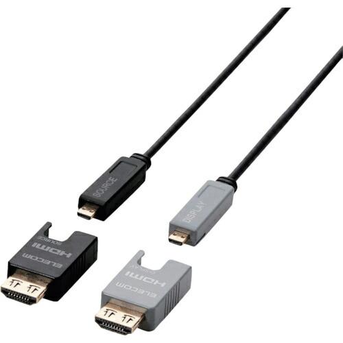 ELECOM 長尺HDMIケーブル アクティブオプティカル 30m ( DH-HDLOB30BK )