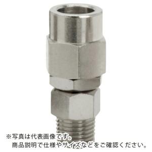CEJN ロータリーウレタンホースジョイント 5X8mm R1/4 ( 19-958-0877 ) セインジャパン(株)｜orangetool