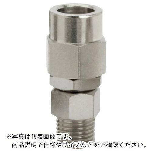 CEJN ロータリーウレタンホースジョイント 6.5X10mm R1/4 ( 19-958-1077...