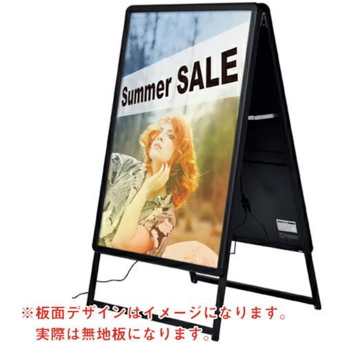 グリーンクロス LEDグリップA B1 両面 ブラック(39413BLK) ( 6300008995...