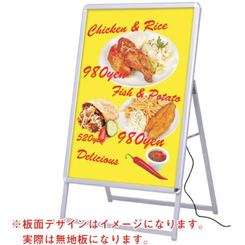 グリーンクロス LEDグリップA B1 片面 シルバー (39412***)  ( 63000089...