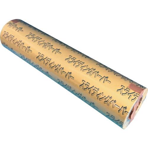 アサヒ スライディングペーパー550X50m ( SLP-Y55050 ) (株)アサヒ (メーカー...