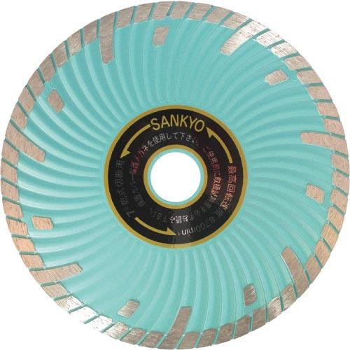 三京 ダイヤモンドカッター SDプロテクトMark[[R2]] 180×25.4 ( SD-F7-2...