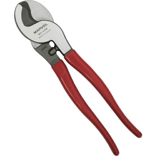 MARVEL ケーブルカッター ( ME-60W ) (株)マーベル