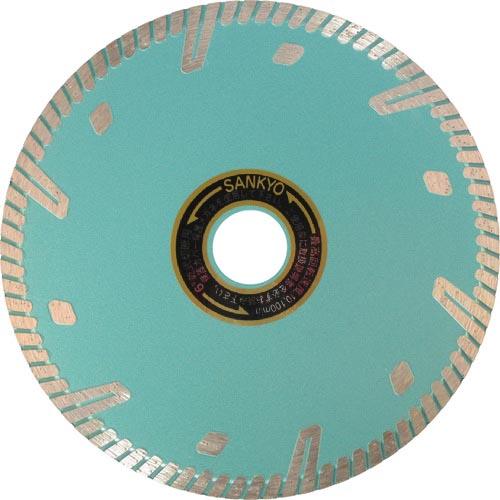 三京 RZプロテクトマーク2 150X22.0 ( RZ-F6-2 ) 三京ダイヤモンド工業(株)