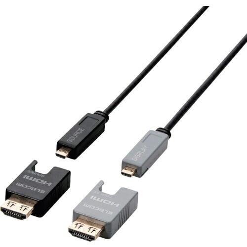 ELECOM 長尺HDMIケーブル アクティブオプティカル 70m ( DH-HDLOB70BK )