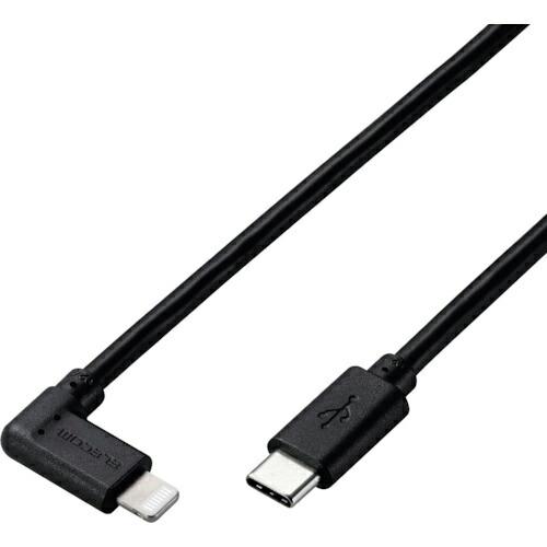 ELECOM USB C-Lightningケーブル USB PD対応 L字コネクタ 抗菌 1.2m...
