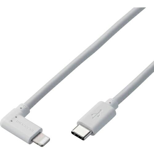 ELECOM USB C-Lightningケーブル USB PD対応 L字コネクタ 抗菌 1.2m...