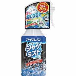アイスノン シャツミスト エキストラミントの香り 大容量 ( 02435-0 ) 白元アース(株)｜orangetool