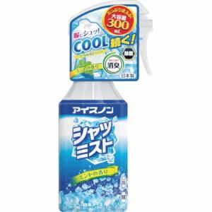 アイスノン シャツミスト ミントの香り 大容量 ( 02434-0 ) 白元アース(株)｜orangetool