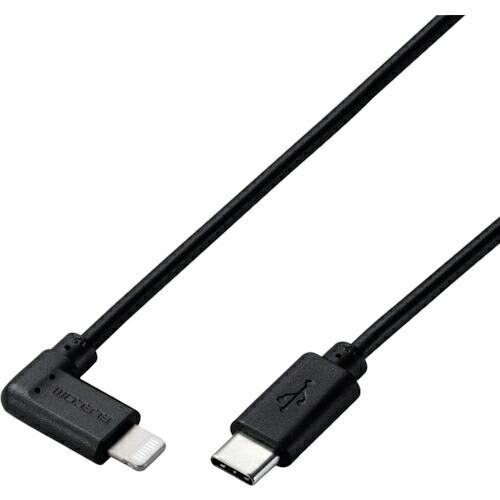 ELECOM USB C-Lightningケーブル USB PD対応 L字コネクタ 抗菌 0.3m...
