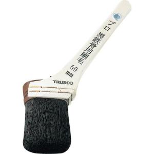 TRUSCO プロ黒鉄骨用刷毛 20号 ( TPB-213 ) トラスコ中山(株)｜orangetool