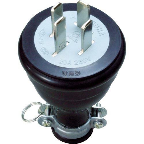 明工 防水プラグ接地3P ( MP2520  (3P20A) ) (株)明工社