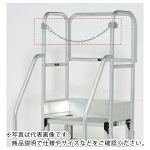 TRUSCO TSF作業台専用端部感知チェーン 正面幅800mm用 ( TSF-KC8 )｜orangetool