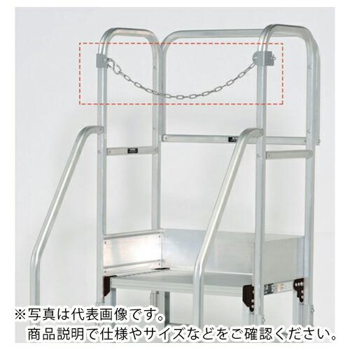 TRUSCO TSF作業台専用端部感知チェーン 正面幅800mm用 ( TSF-KC8 )