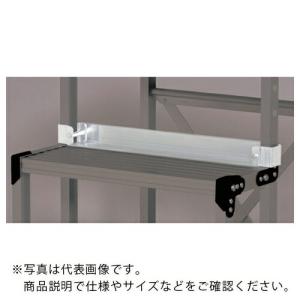 TRUSCO TSF作業台専用蹴り止め 正面幅800mm用 ( TSF-KD8 ) トラスコ中山(株)｜orangetool