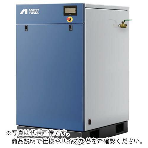 アネスト岩田 オイルフリースクロールコンプレッサ EGシリーズ (オイルフリー) ドライヤなし 50...