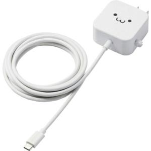 ELECOM AC充電器 2.4A出力 USB-C ケーブル一体型 2.5m ホワイトフェイス ( MPA-ACC21WF )｜orangetool