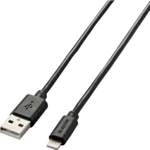 ELECOM Lightningケーブル まとまるケーブル 形状記憶 抗菌 2.0m ブラック ( MPA-MUAL20BK )｜orangetool