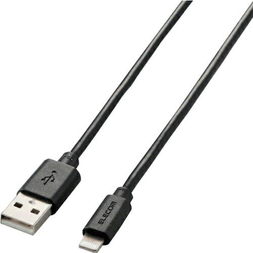 ELECOM Lightningケーブル まとまるケーブル 形状記憶 抗菌 2.0m ブラック ( ...
