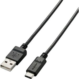 ELECOM USB(A-C)ケーブル 認証品 まとまるケーブル 形状記憶 抗菌 2.0m ブラック ( MPA-MAC20NBK )｜orangetool