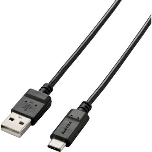 ELECOM USB(A-C)ケーブル 認証品 まとまるケーブル 形状記憶 抗菌 2.0m ブラック...