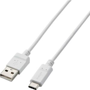 ELECOM USB(A-C)ケーブル 認証品 まとまるケーブル 形状記憶 抗菌 1.0m ホワイト ( MPA-MAC10NWH )｜orangetool