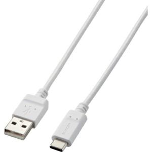 ELECOM USB(A-C)ケーブル 認証品 まとまるケーブル 形状記憶 抗菌 2.0m ホワイト ( MPA-MAC20NWH )｜orangetool