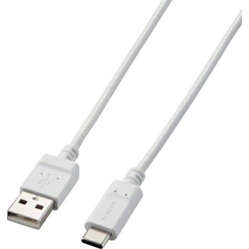 ELECOM USB(A-C)ケーブル 認証品 まとまるケーブル 形状記憶 抗菌 2.0m ホワイト...