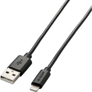 ELECOM Lightningケーブル まとまるケーブル 形状記憶 抗菌 1.0m ブラック ( MPA-MUAL10BK )｜orangetool