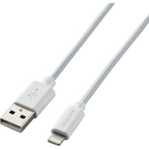 ELECOM Lightningケーブル まとまるケーブル 形状記憶 抗菌 1.0m ホワイト ( MPA-MUAL10WH )｜orangetool