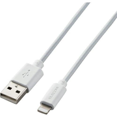 ELECOM Lightningケーブル まとまるケーブル 形状記憶 抗菌 1.0m ホワイト ( ...