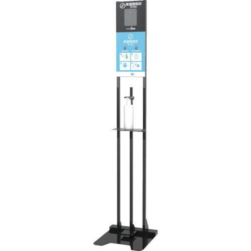 ペブル 【売切廃番】 足踏み式アルコールスタンドパネル ( TGOP006 )