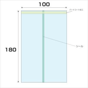 グリーンクロス OPP パートコート袋 厚み0.04 11000枚入 幅100x長さ180mm ( 6300008035 ) (株)グリーンクロス (メーカー取寄)｜orangetool