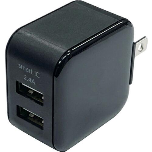 エアージェイ スリムキューブ充電器 ( AKJ-SCUBE2BK ) (株)エアージェイ