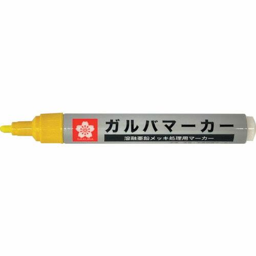 【SALE価格】サクラ ガルバマーカー 中字 黄 ( KZGK-M#3 Y )