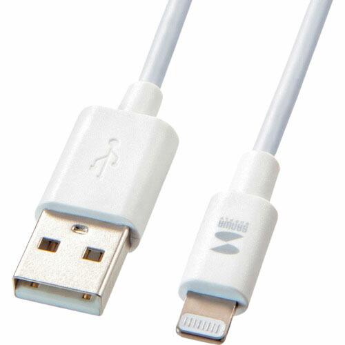 SANWA ライトニングケーブル ( KB-IPLT10K3W )