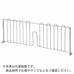TRUSCO スチール製メッシュラック用デバイダー D450 ( MD-450 ) トラスコ中山(株)｜orangetool