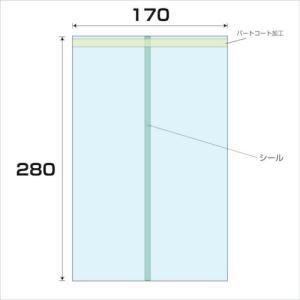 グリーンクロス OPP パートコート袋 厚み0.04 5000枚入 幅170x長さ280mm ( 6300008049 ) (株)グリーンクロス (メーカー取寄)｜orangetool