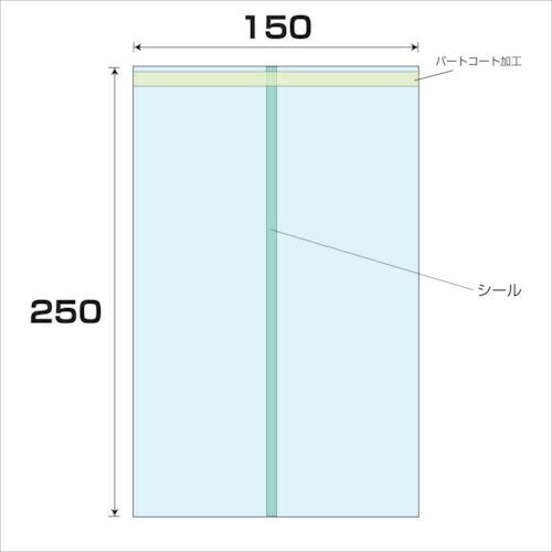 グリーンクロス OPP パートコート袋 厚み0.05 5000枚入 幅150x長さ250mm ( 6...