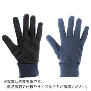 TRUSCO 【売切廃番】 すべり止め付き防寒手袋 Sサイズ ネイビー ( WGNS-S-NV )｜orangetool
