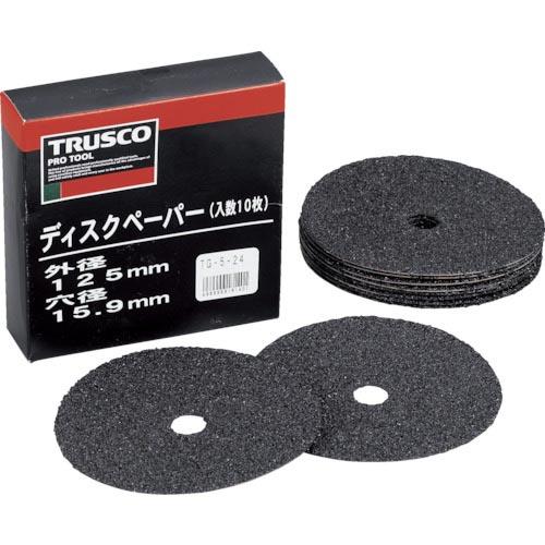 TRUSCO ディスクペーパー5型 Φ125X15.9 #80 (10枚入) ( TG5-80 ) ...