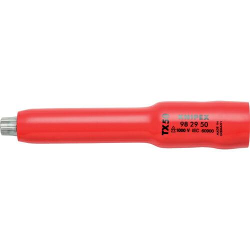 KNIPEX 1000V絶縁ソケットT×50 ( 9829-50 ) KNIPEX社