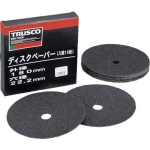 TRUSCO ディスクペーパー7型 Φ180X22.2 #20 (10枚入) ( TG7-20 ) トラスコ中山(株)｜orangetool